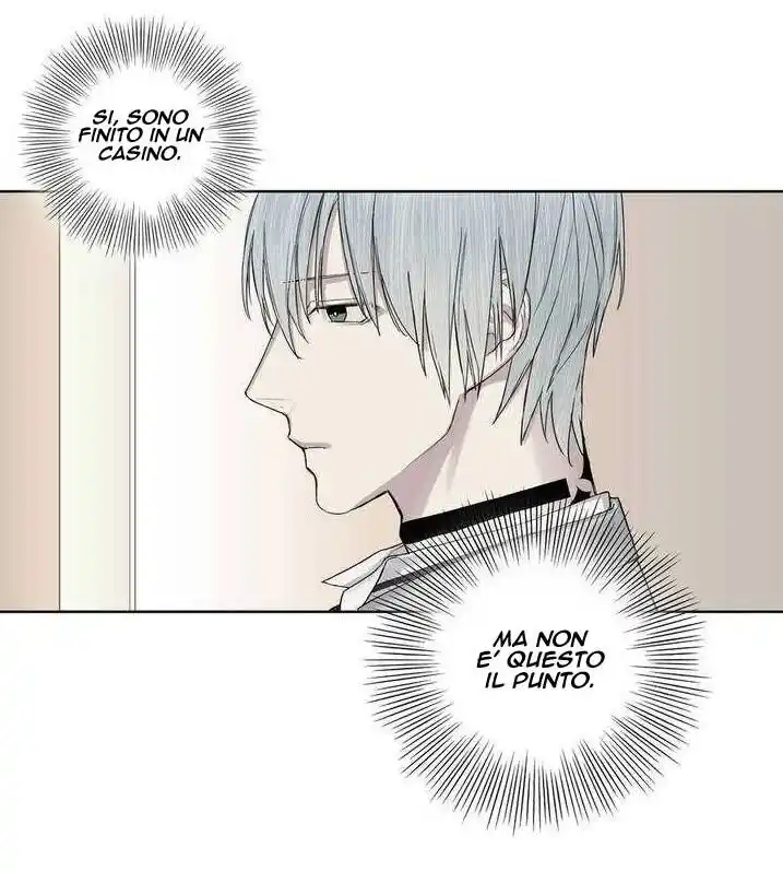 Royal Servant Capitolo 04 page 3