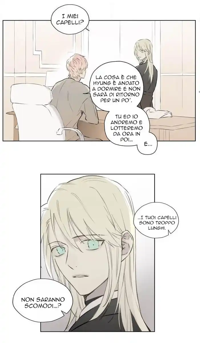 Royal Servant Capitolo 59 page 17