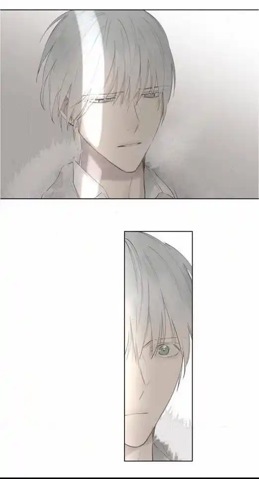 Royal Servant Capitolo 41 page 12