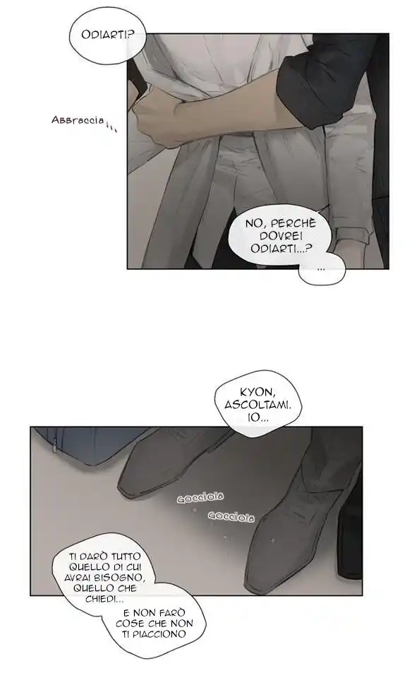 Royal Servant Capitolo 41 page 19