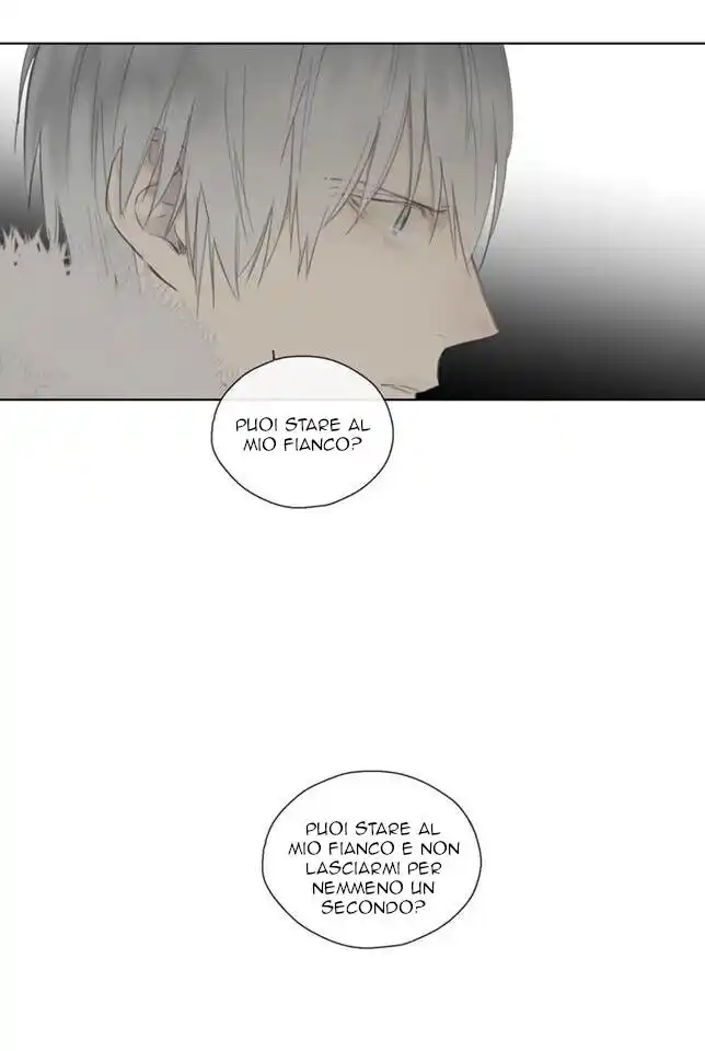 Royal Servant Capitolo 41 page 24