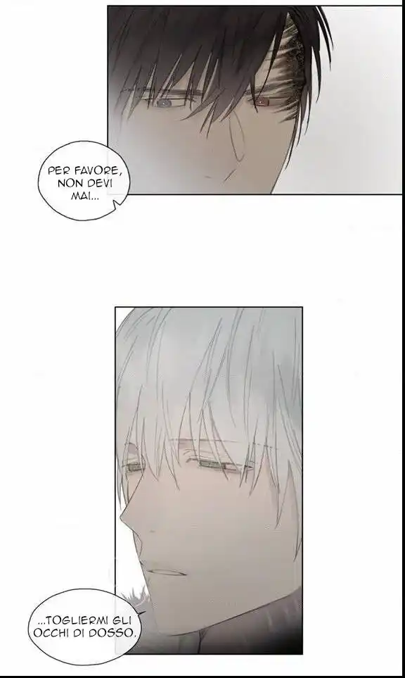 Royal Servant Capitolo 41 page 26