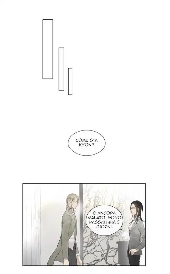 Royal Servant Capitolo 41 page 39