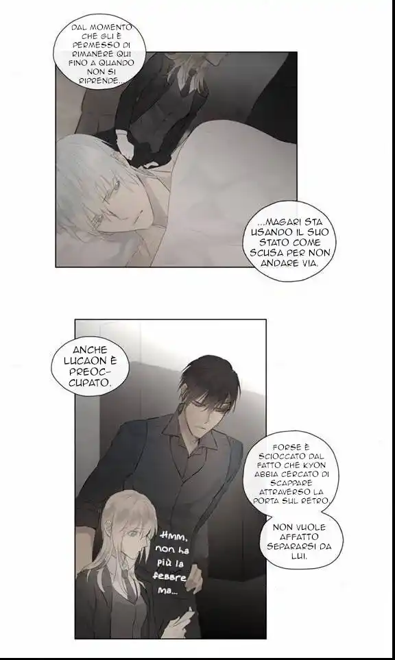 Royal Servant Capitolo 41 page 40