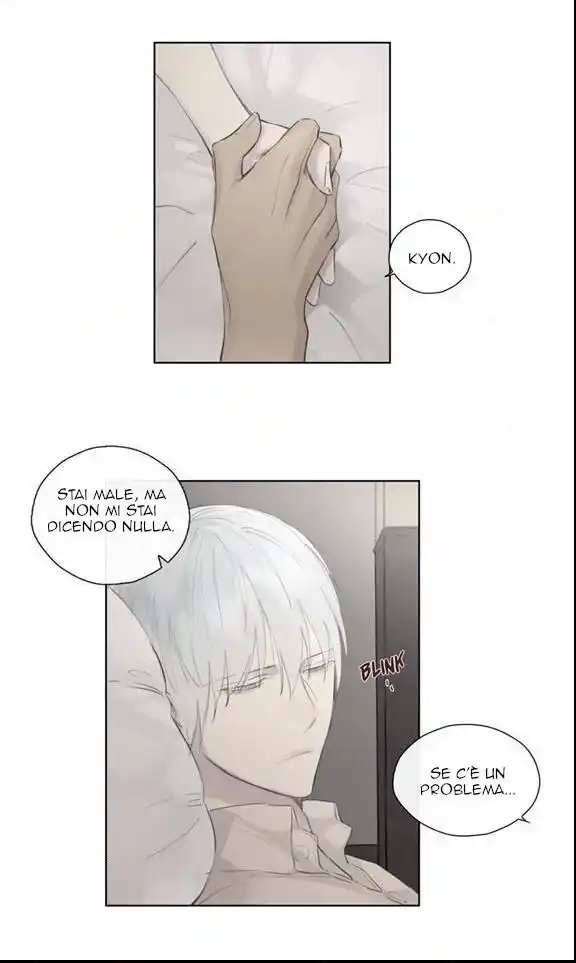 Royal Servant Capitolo 41 page 43