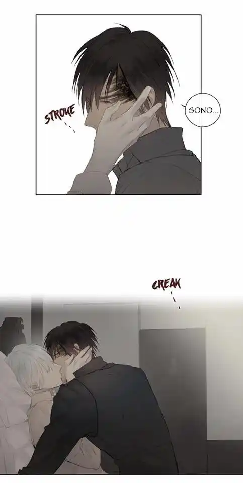 Royal Servant Capitolo 41 page 46