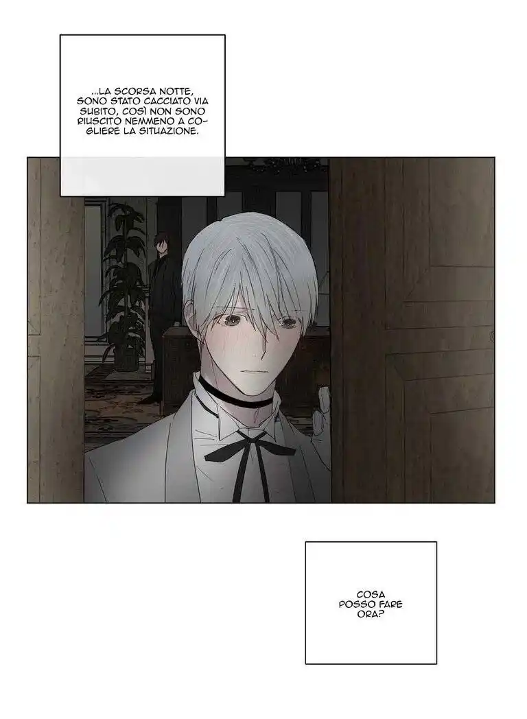 Royal Servant Capitolo 06 page 10