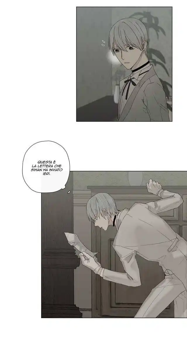 Royal Servant Capitolo 06 page 16