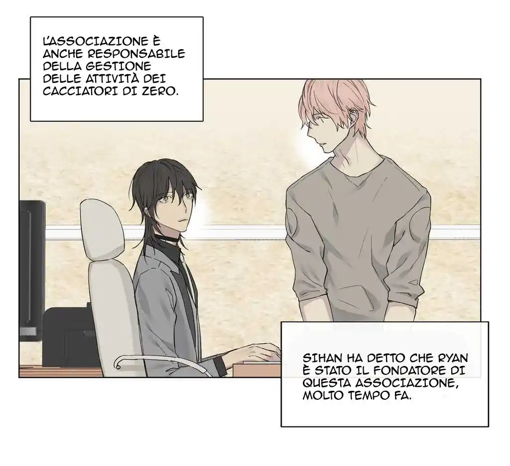 Royal Servant Capitolo 16 page 13