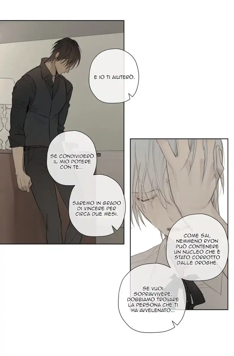 Royal Servant Capitolo 50 page 22