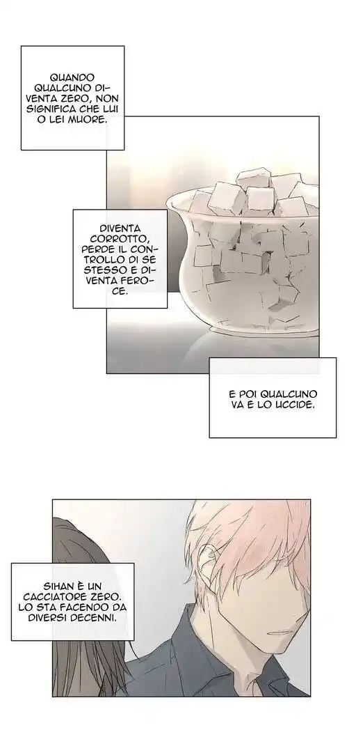 Royal Servant Capitolo 10 page 2