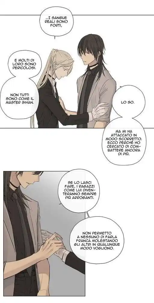 Royal Servant Capitolo 11 page 2