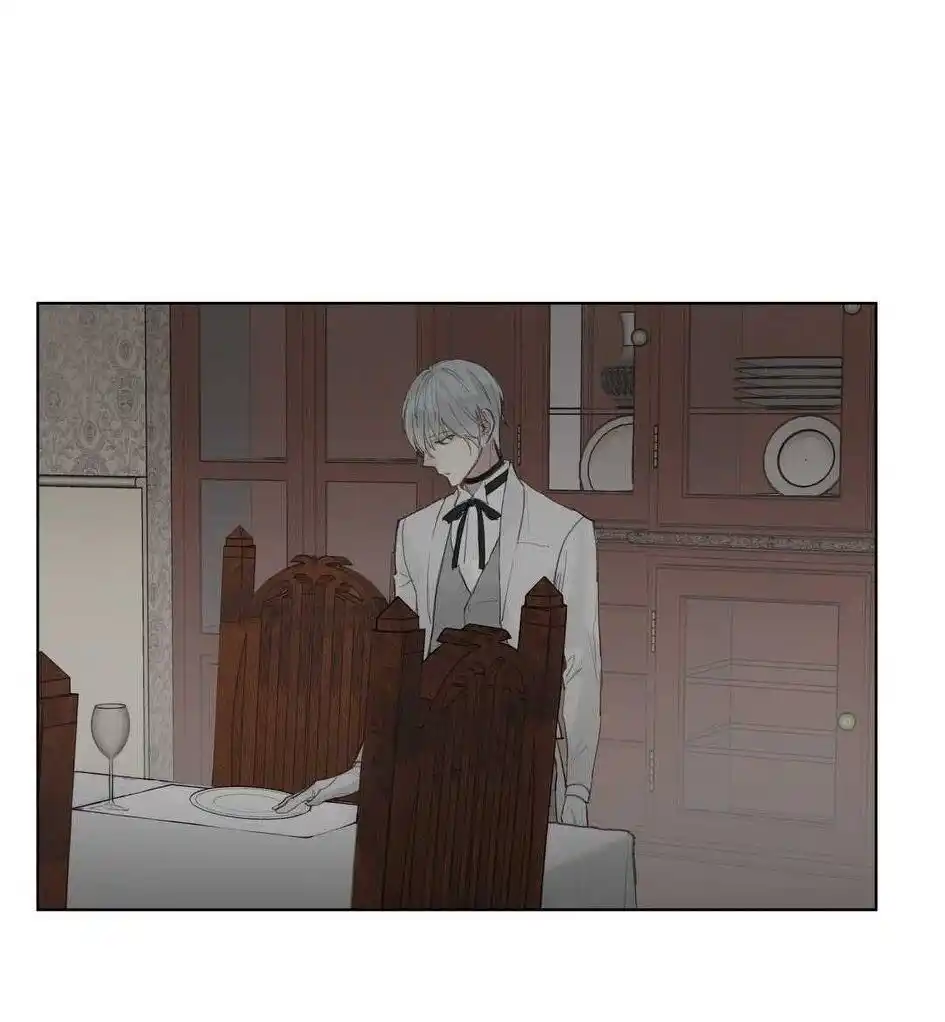 Royal Servant Capitolo 24 page 35