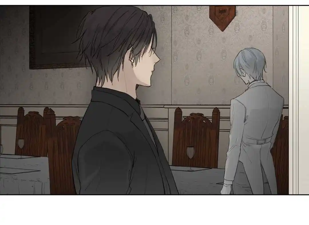 Royal Servant Capitolo 24 page 37