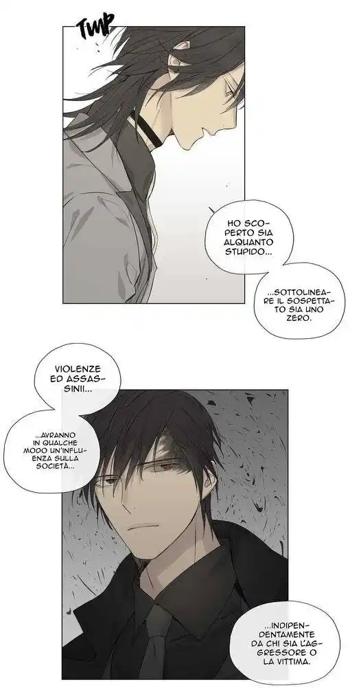 Royal Servant Capitolo 18 page 17