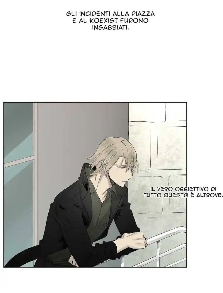 Royal Servant Capitolo 18 page 44