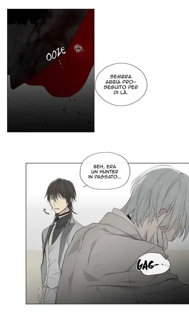 Royal Servant Capitolo 18 page 9