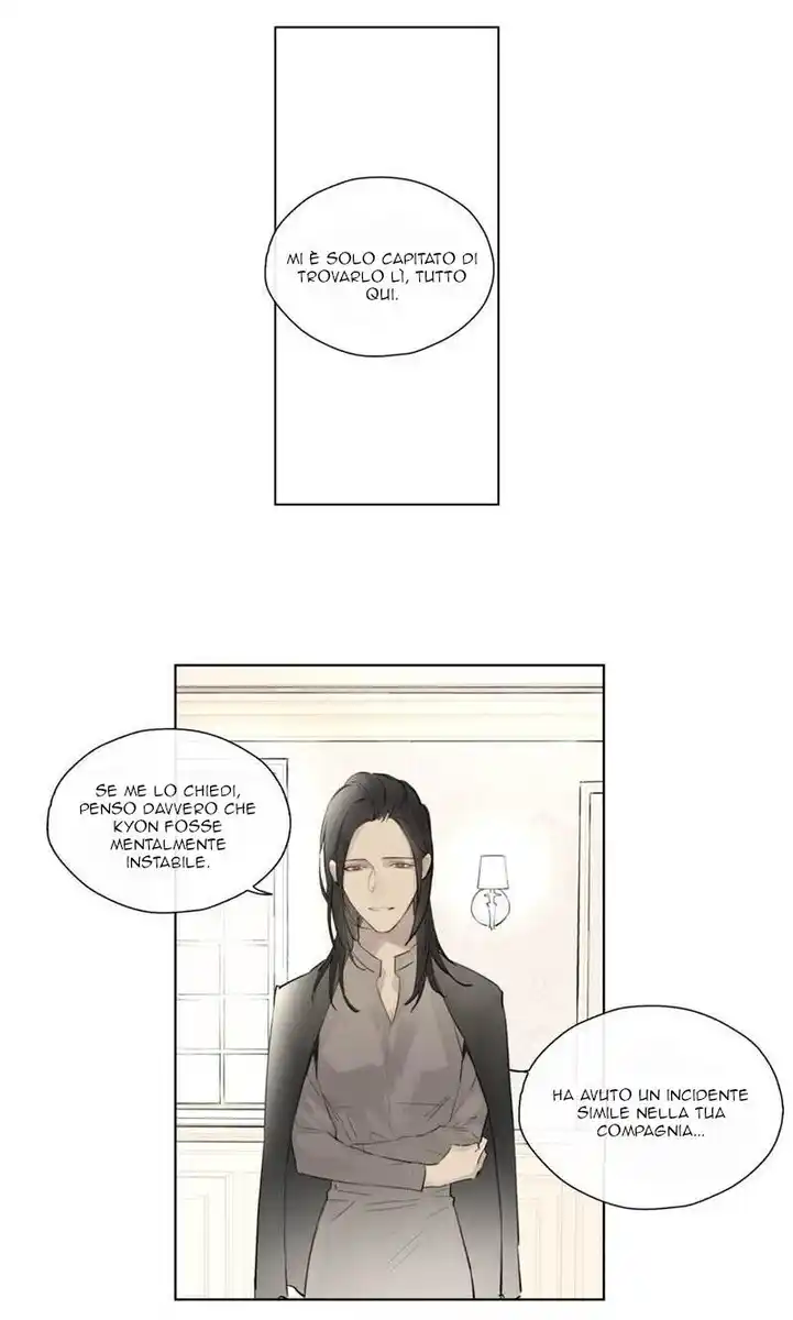 Royal Servant Capitolo 40 page 13