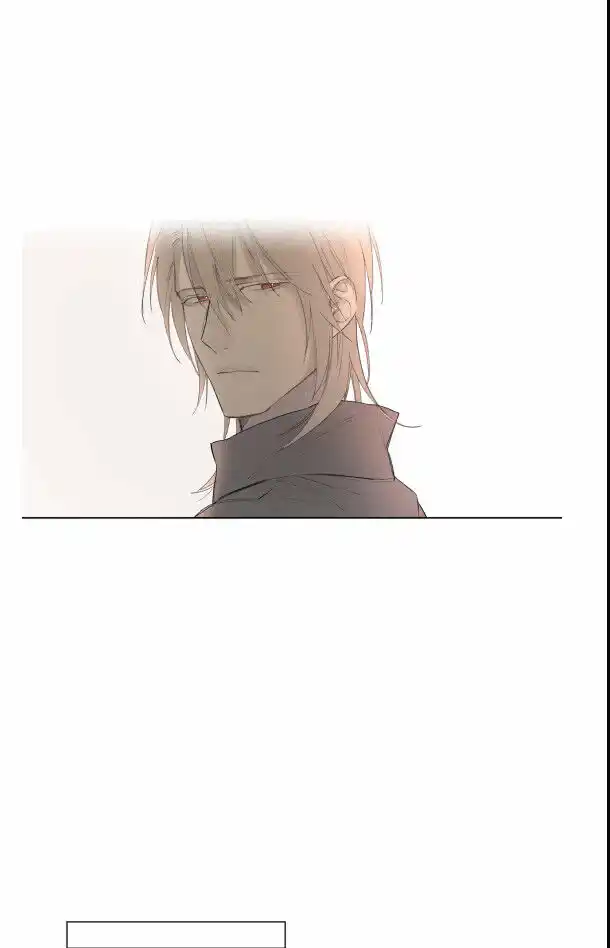 Royal Servant Capitolo 38 page 10