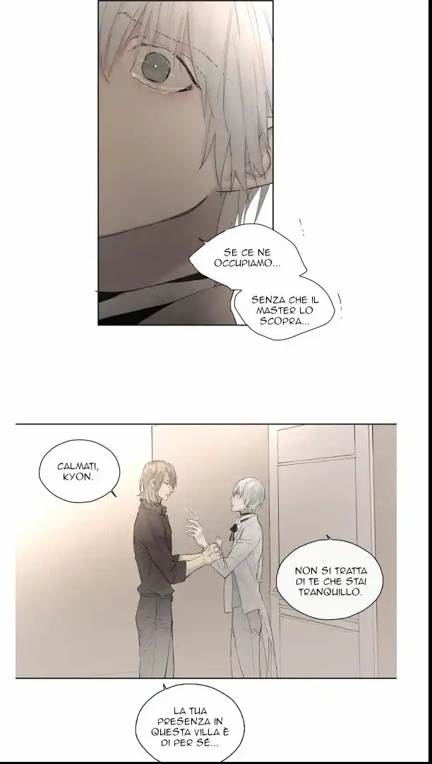 Royal Servant Capitolo 38 page 15