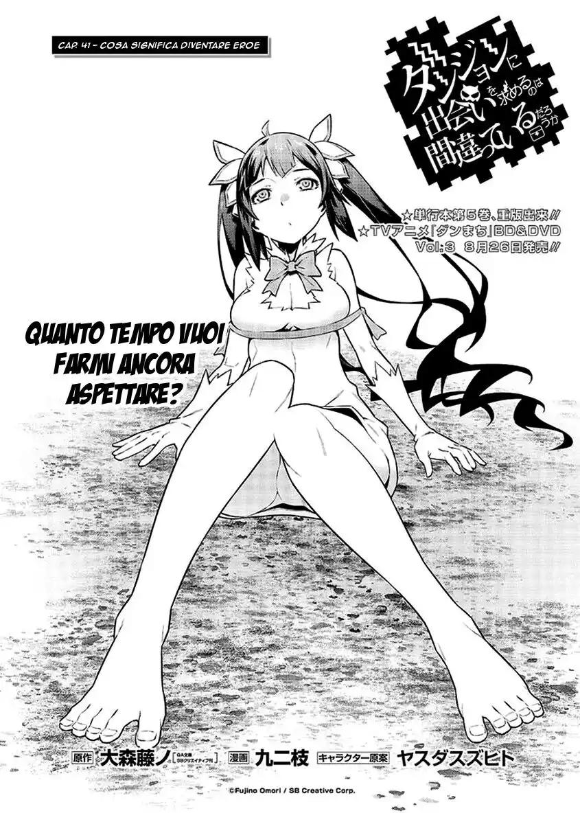 DanMachi Capitolo 41 page 2