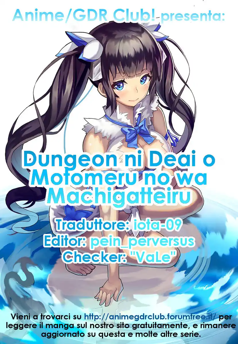 DanMachi Capitolo 59 page 1