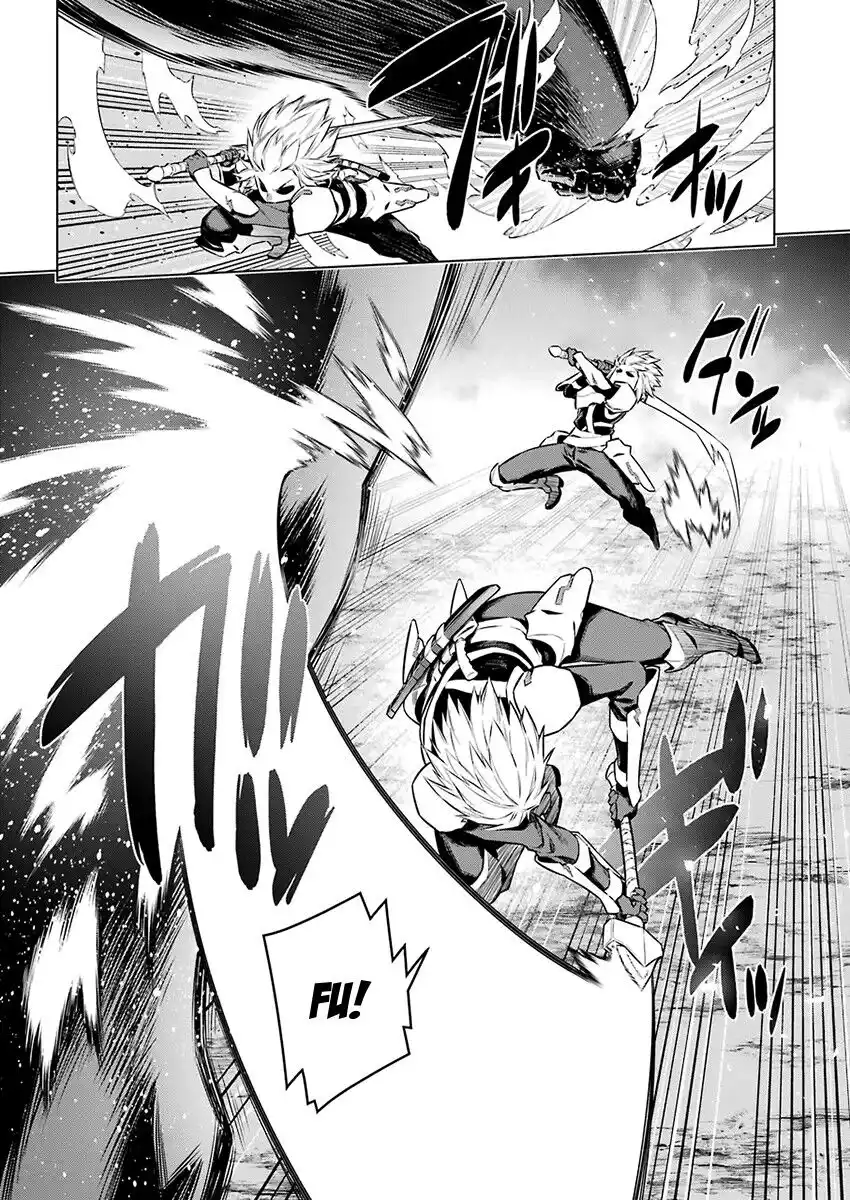 DanMachi Capitolo 79 page 13