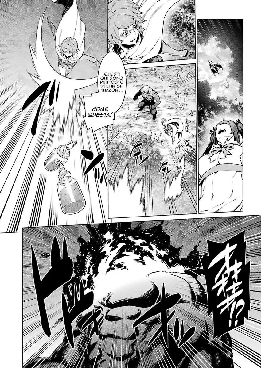 DanMachi Capitolo 79 page 4