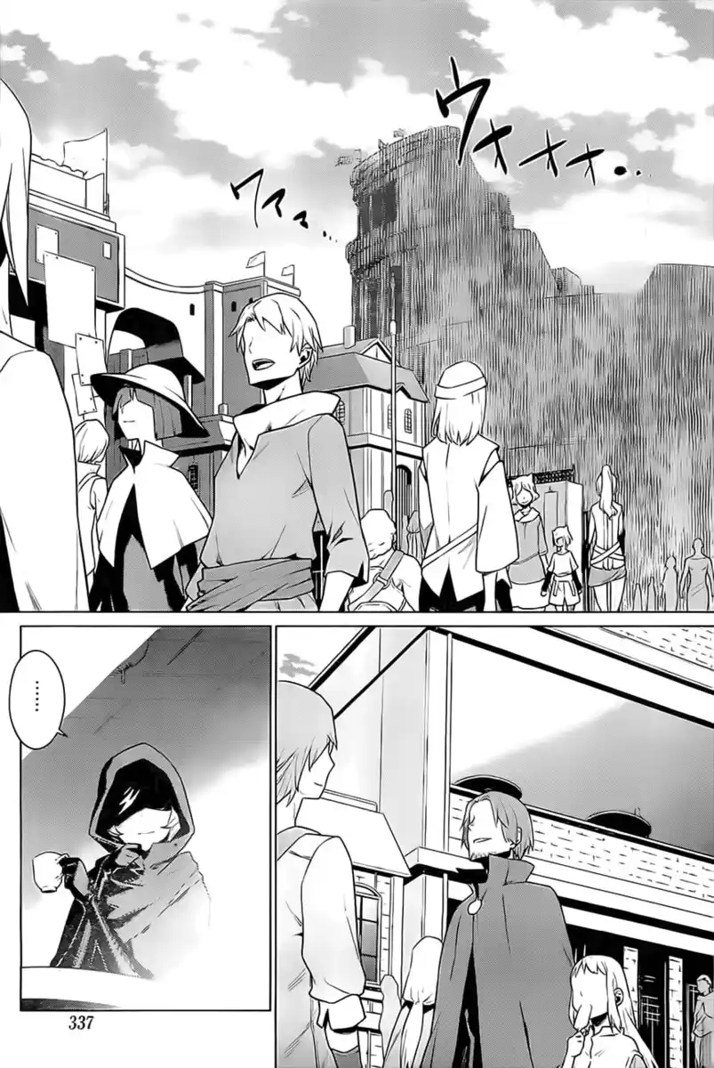 DanMachi Capitolo 06 page 13