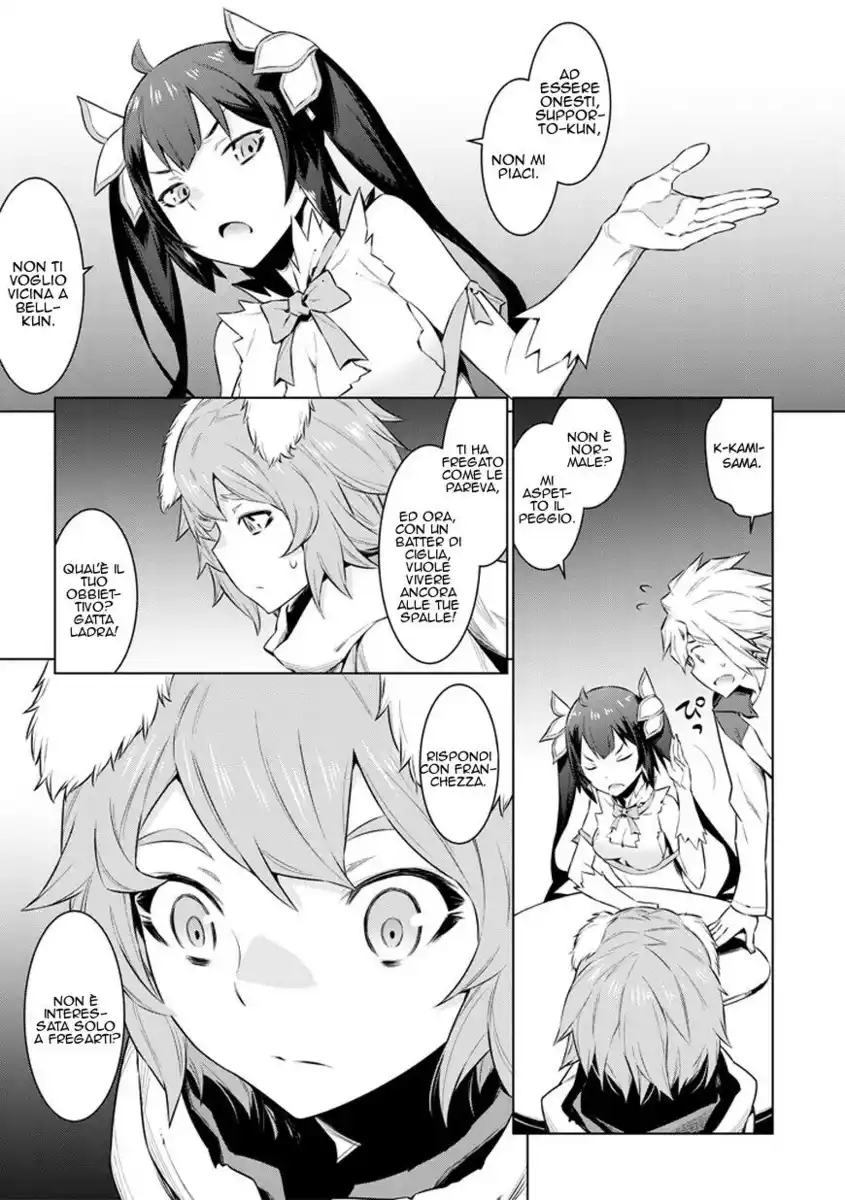 DanMachi Capitolo 30 page 9