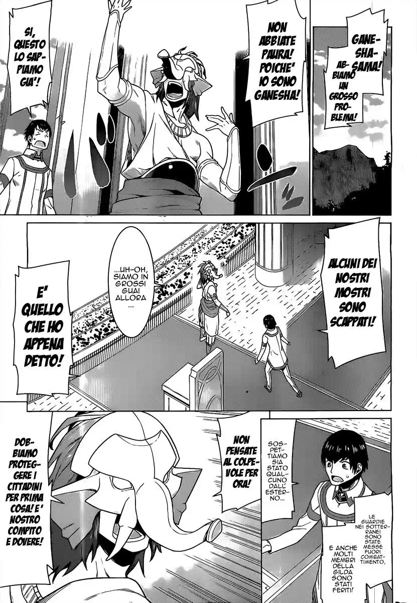 DanMachi Capitolo 08 page 13