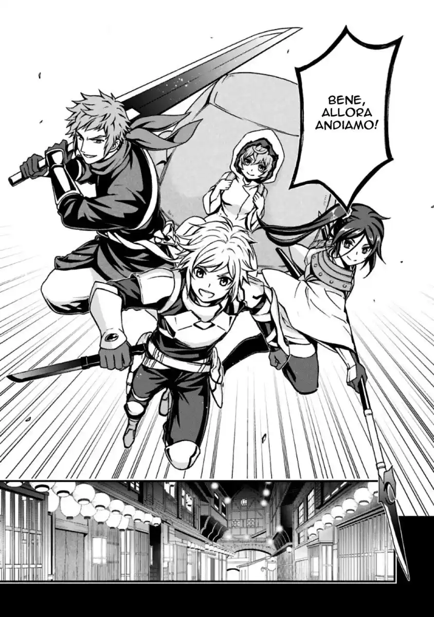 DanMachi Capitolo 90 page 35