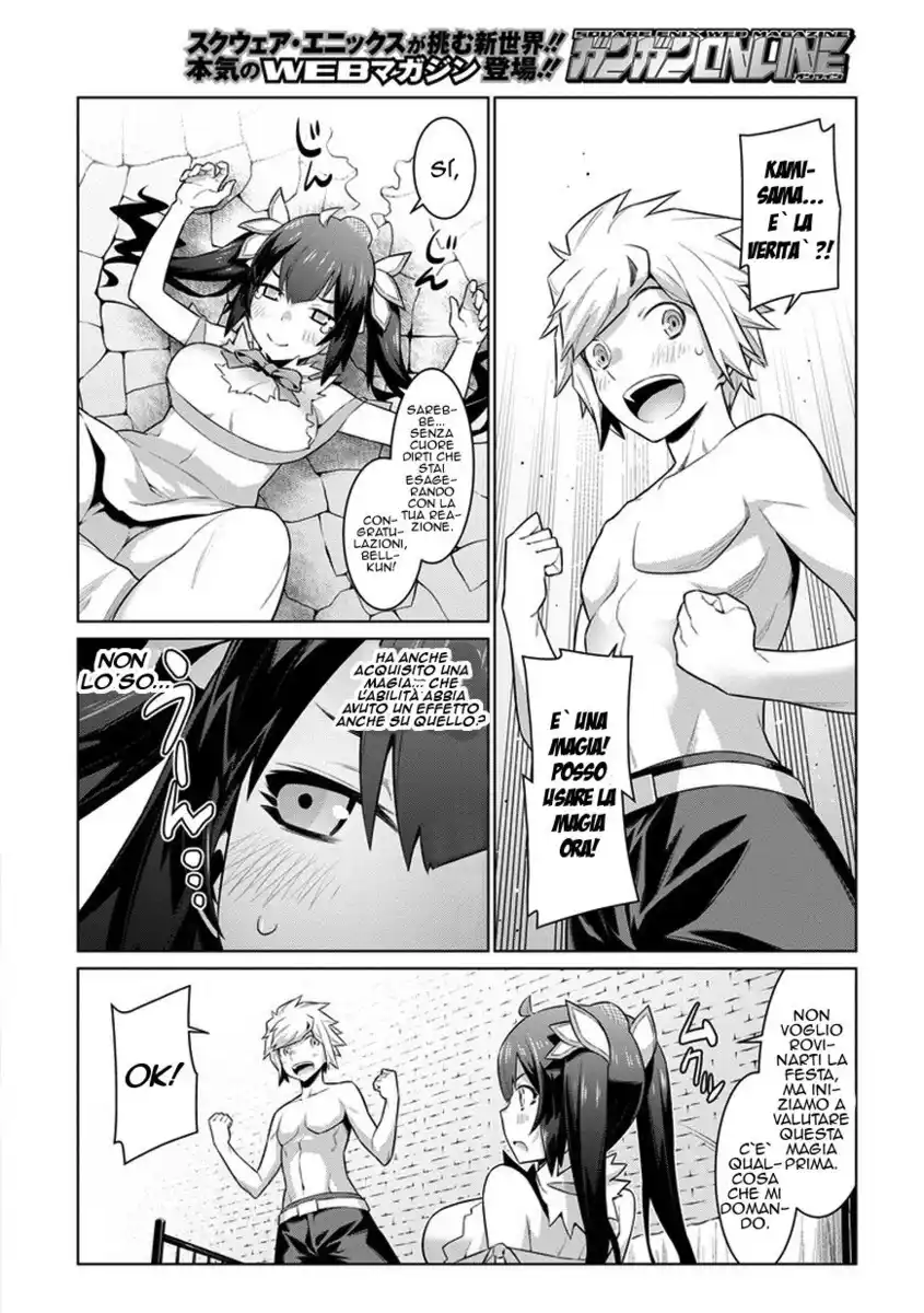 DanMachi Capitolo 23 page 17