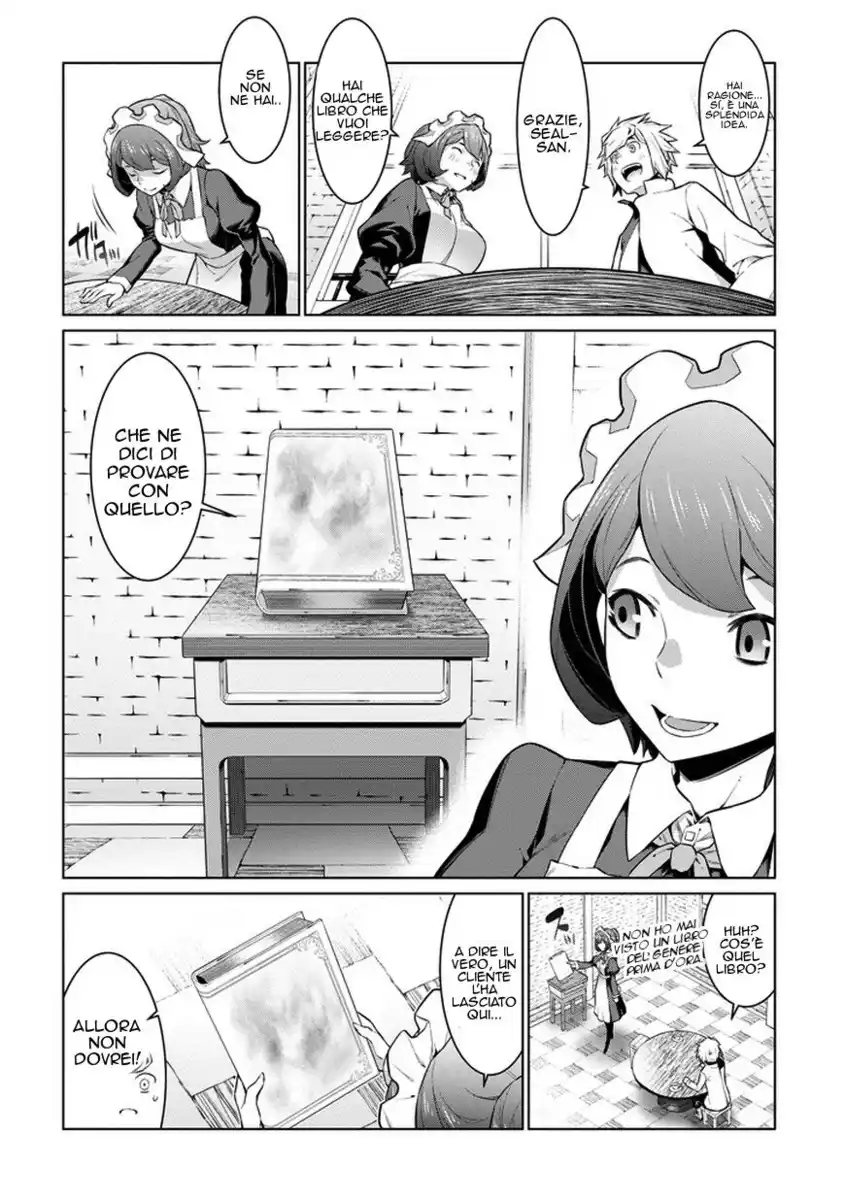 DanMachi Capitolo 23 page 7