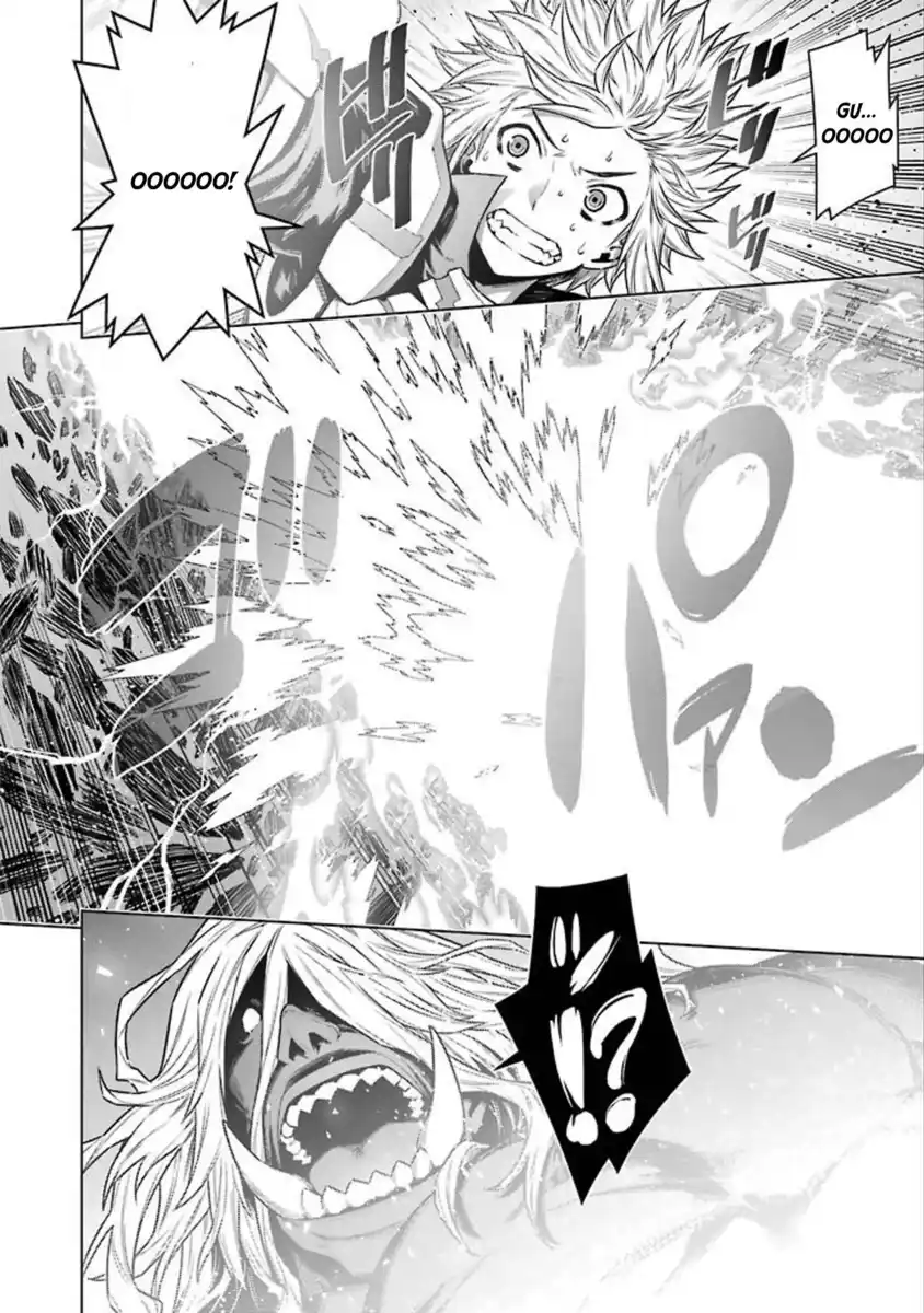 DanMachi Capitolo 81 page 11