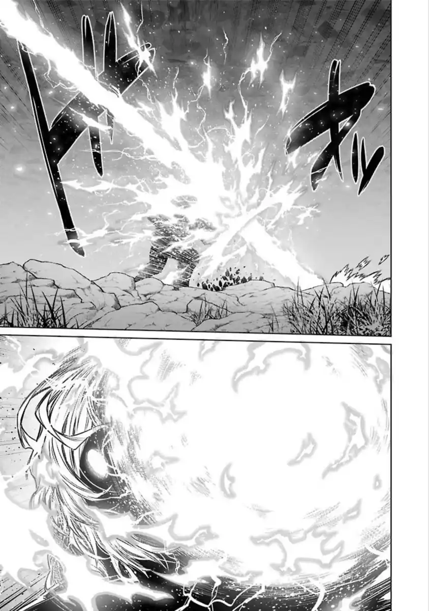 DanMachi Capitolo 81 page 12