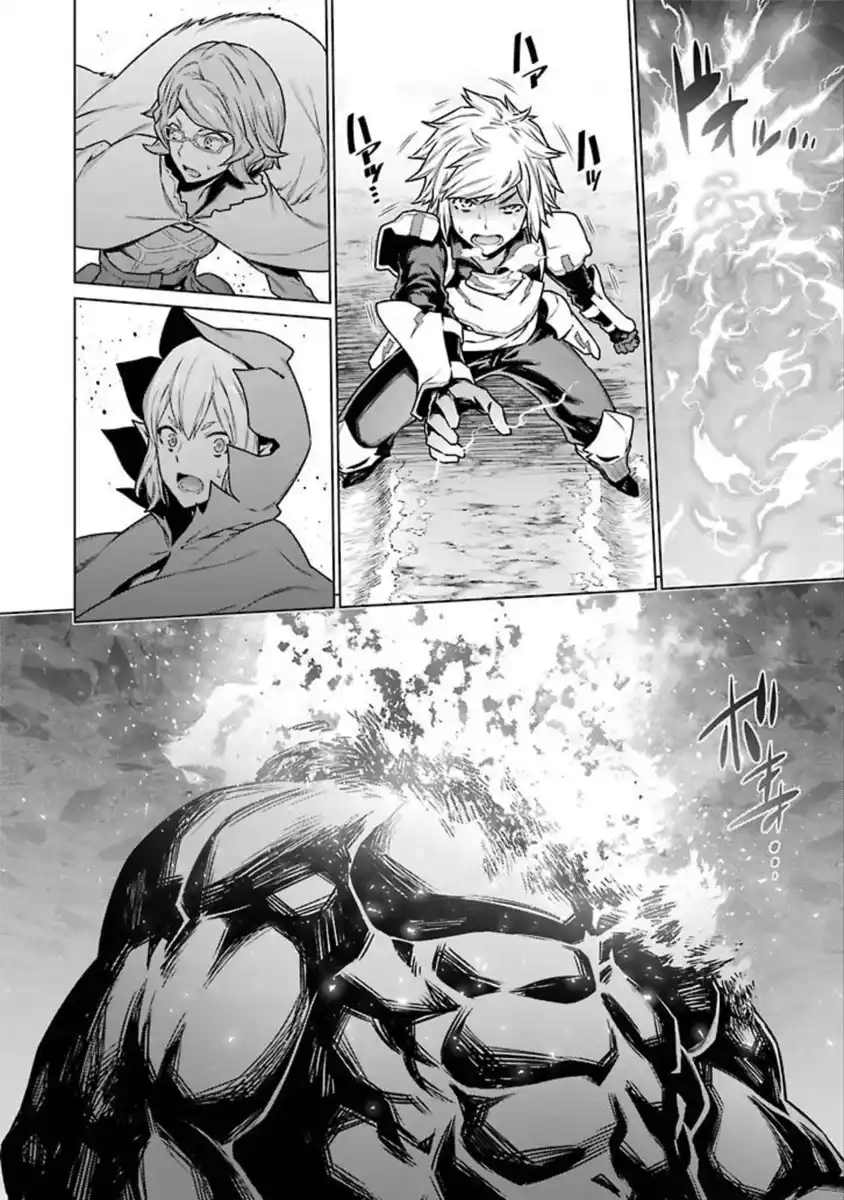 DanMachi Capitolo 81 page 13