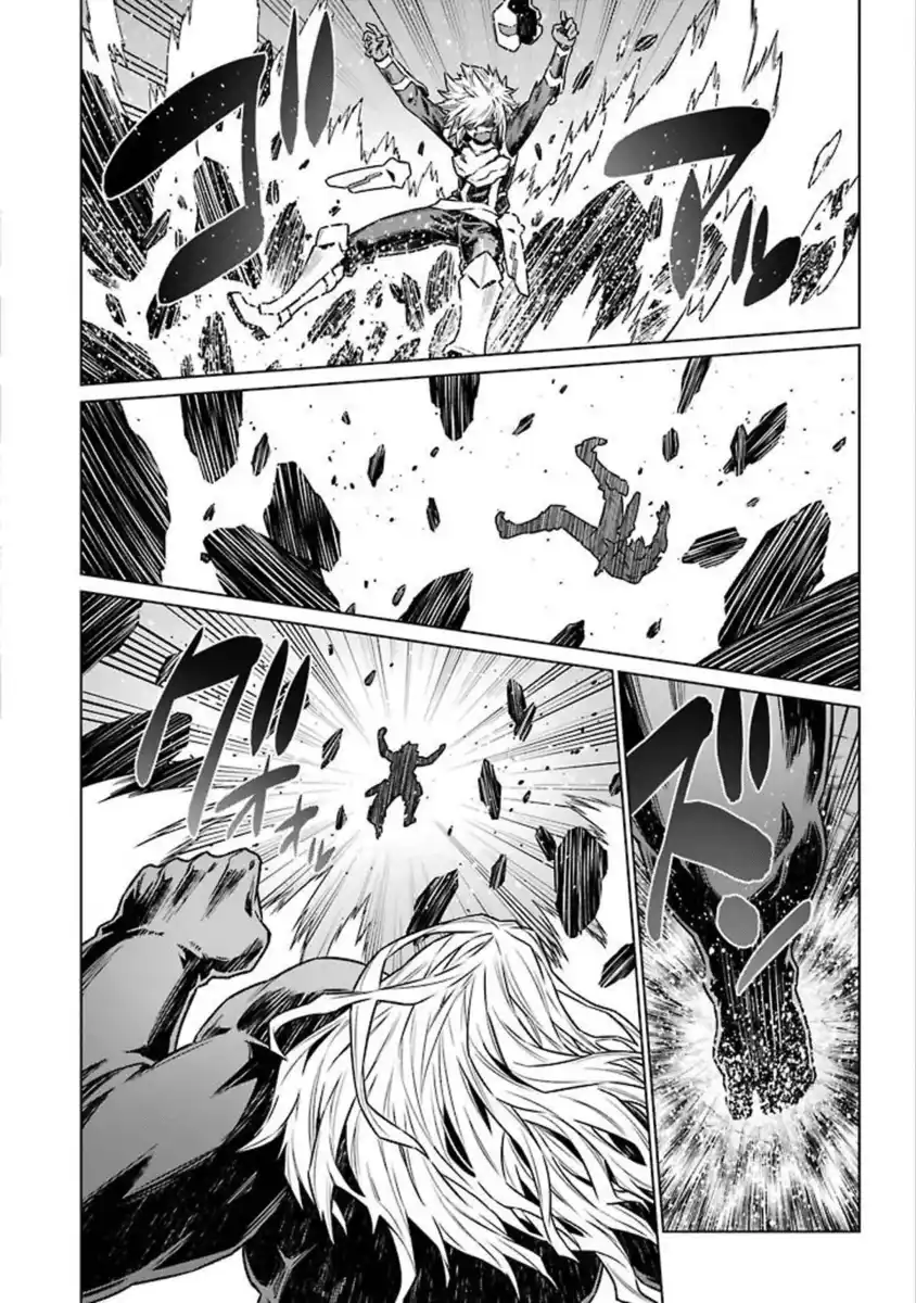 DanMachi Capitolo 81 page 17