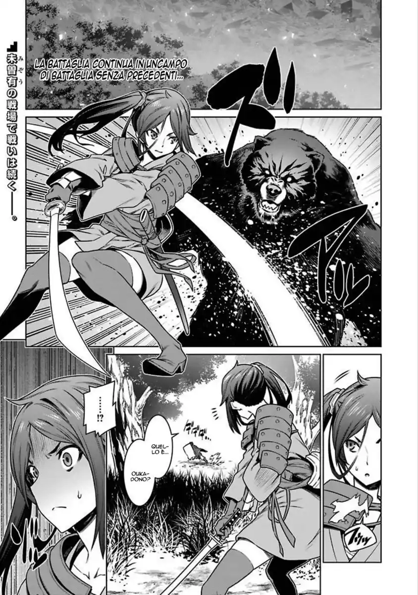 DanMachi Capitolo 81 page 2