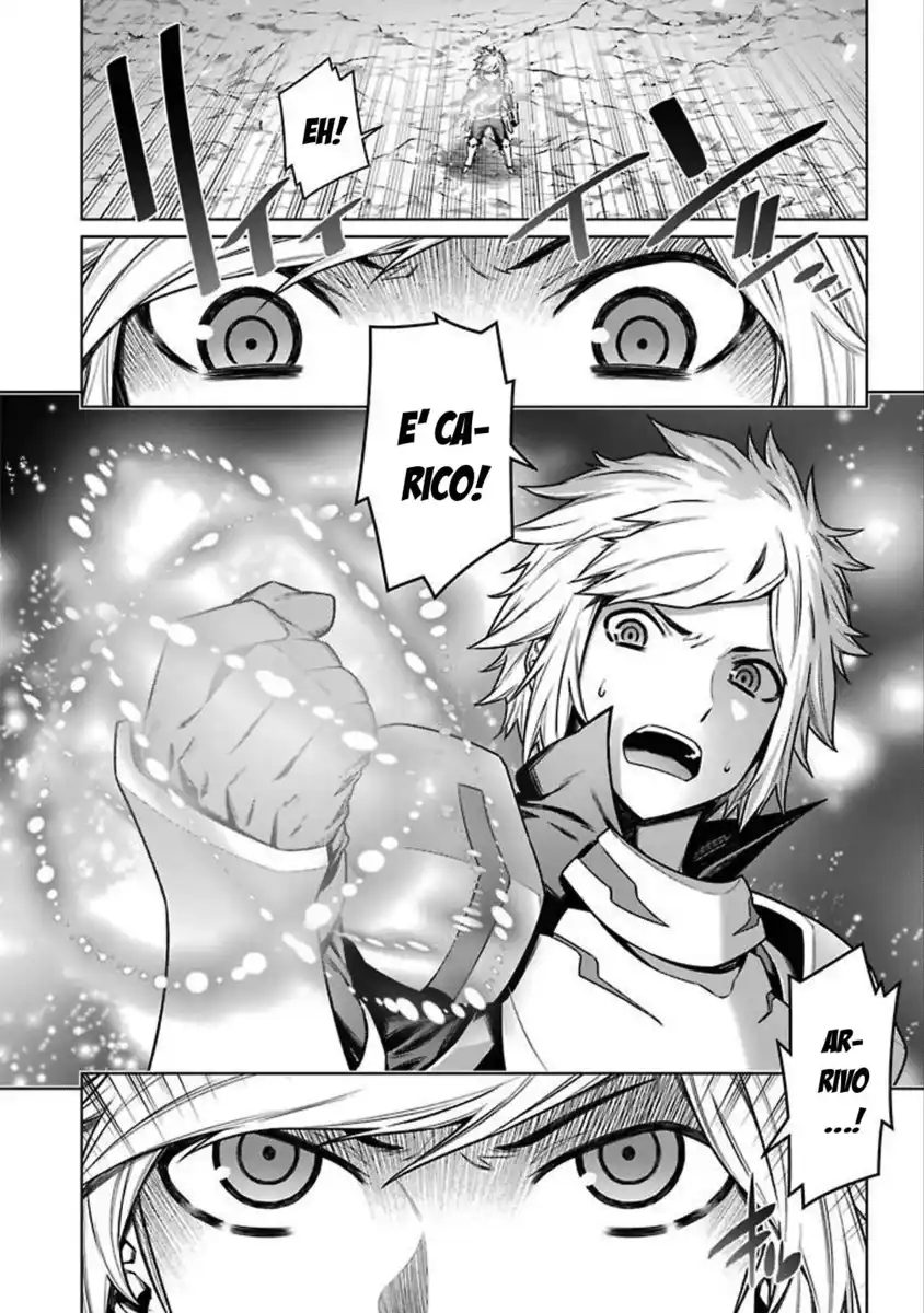 DanMachi Capitolo 81 page 5