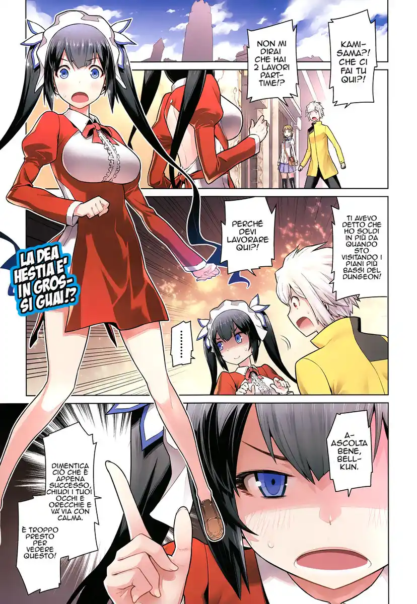 DanMachi Capitolo 15 page 1