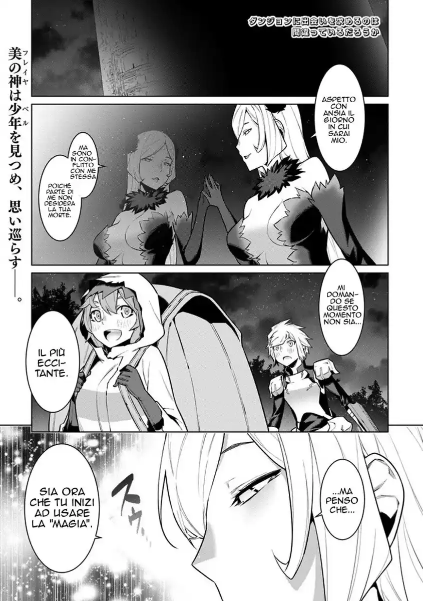 DanMachi Capitolo 22 page 1