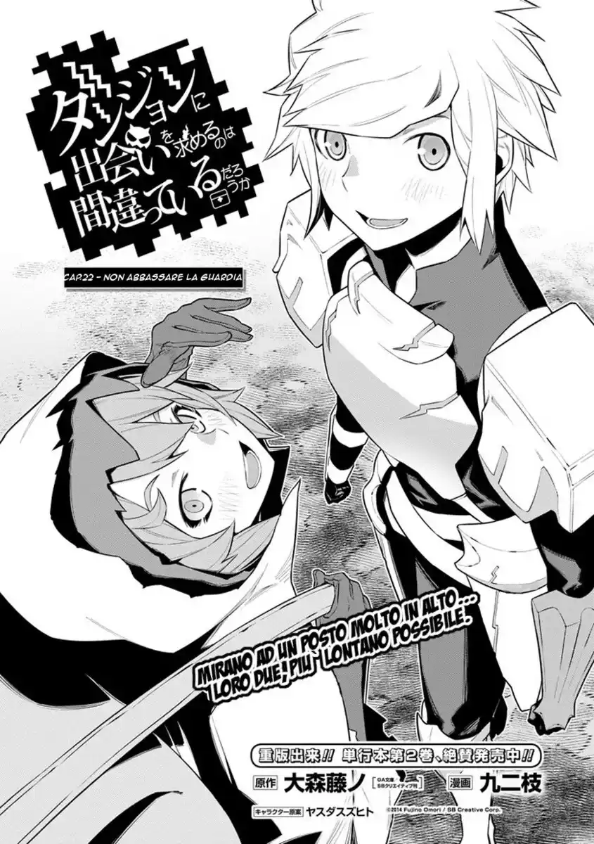 DanMachi Capitolo 22 page 3