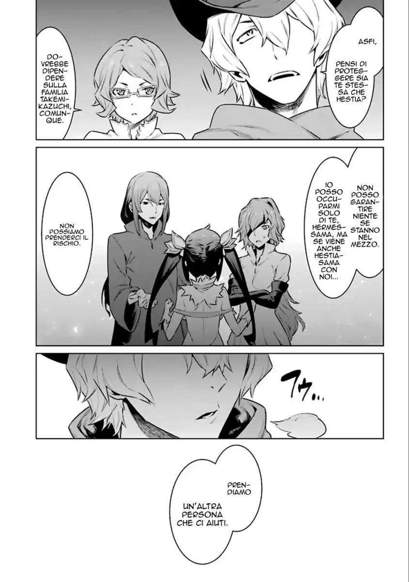 DanMachi Capitolo 62 page 7