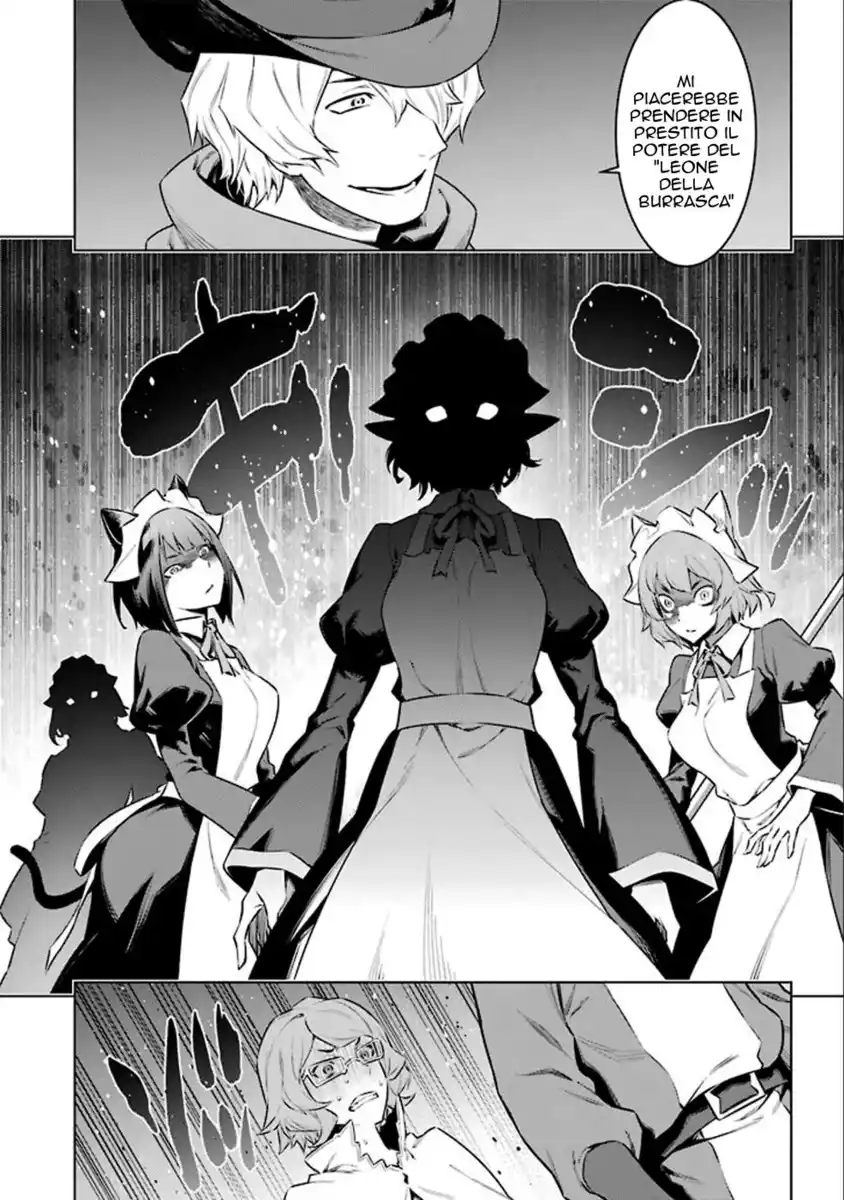 DanMachi Capitolo 62 page 9