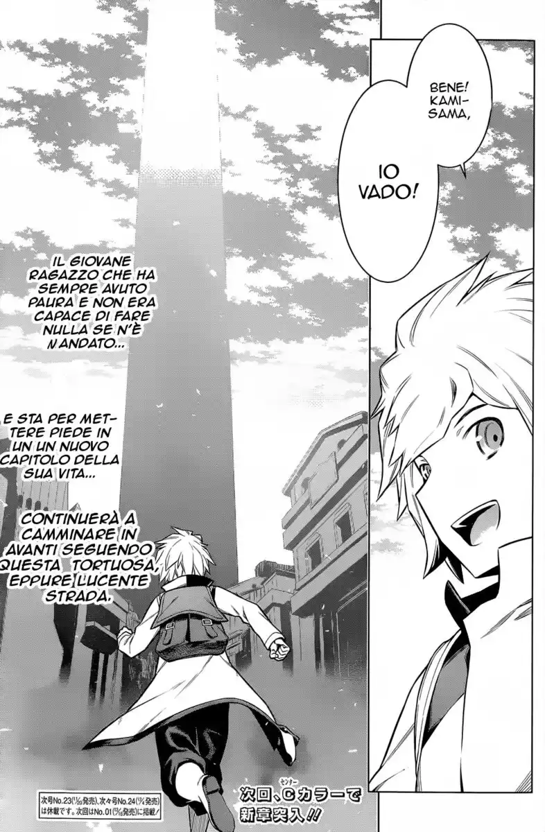 DanMachi Capitolo 46 page 14