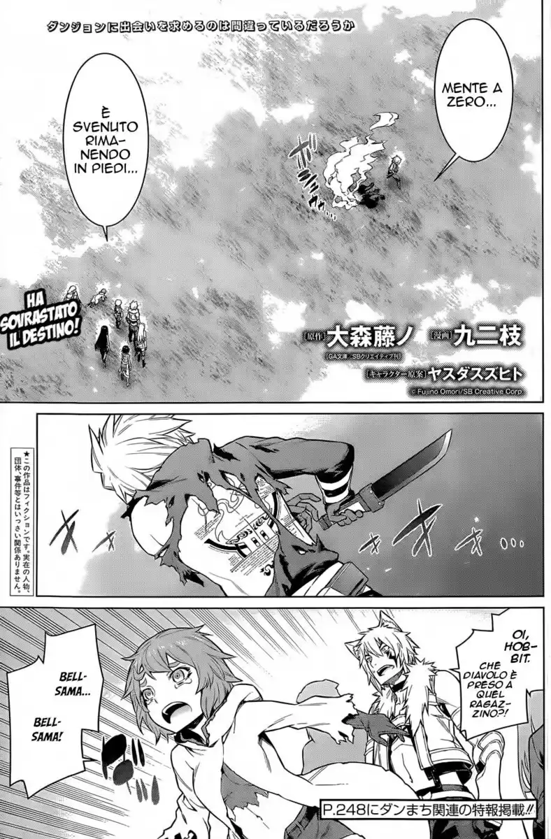 DanMachi Capitolo 46 page 2