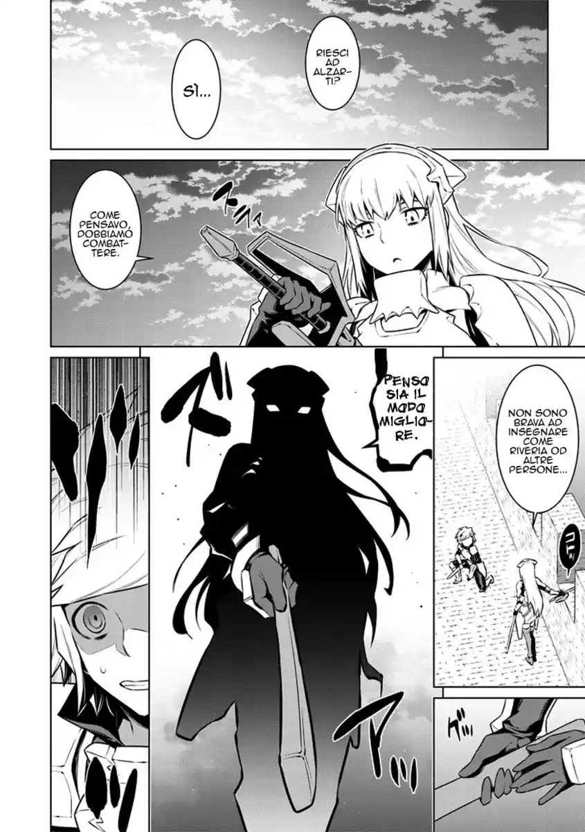 DanMachi Capitolo 32 page 8