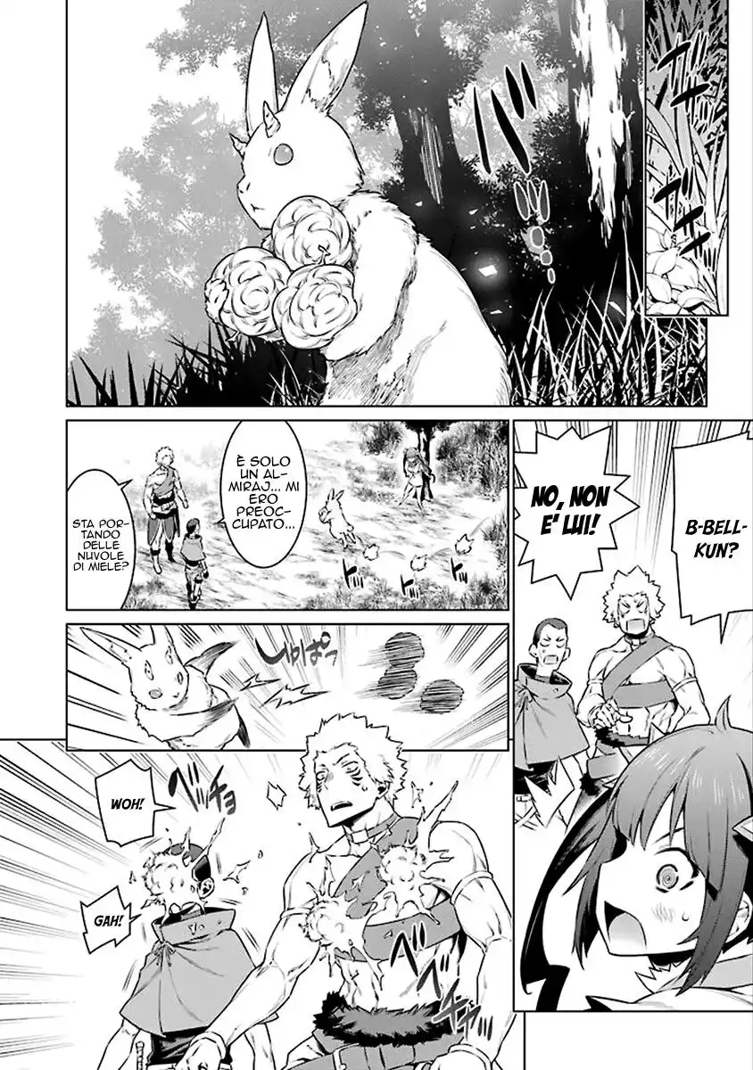 DanMachi Capitolo 75 page 15