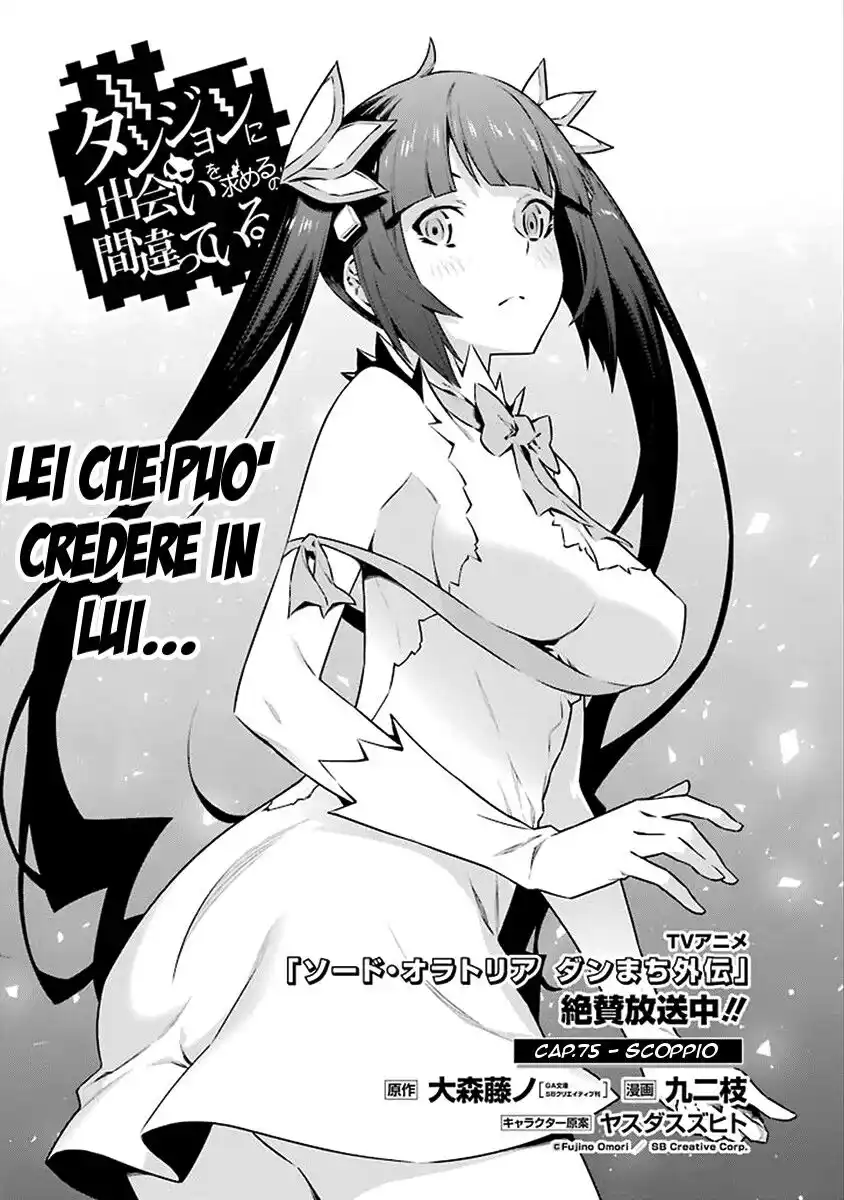 DanMachi Capitolo 75 page 2